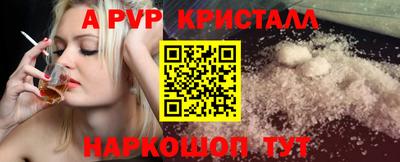 ешки Гагарин
