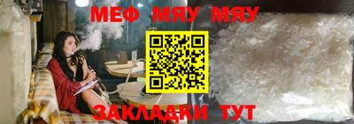ешки Гагарин