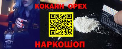 ешки Гагарин