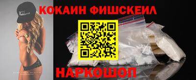 ешки Гагарин