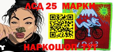 мефедрон Гатчина