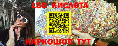 ешки Гагарин