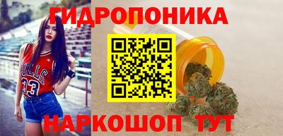 мдма Гай