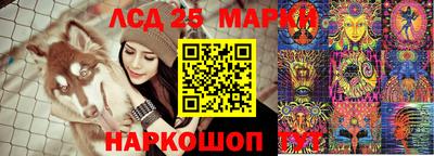мефедрон Гатчина