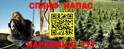 мефедрон Гатчина