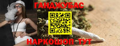 мефедрон Гатчина