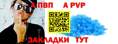 ешки Гагарин