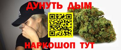мдма Гай