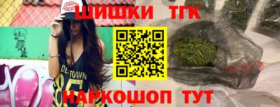 мдма Гай