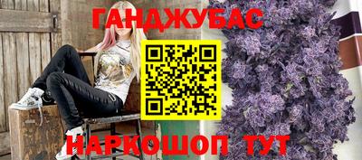 мефедрон Гатчина