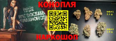 мдма Гай