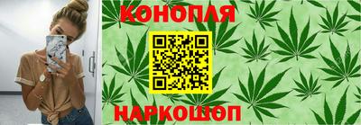 мефедрон Гатчина