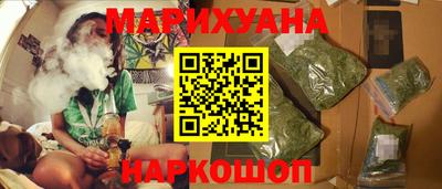 ешки Гагарин