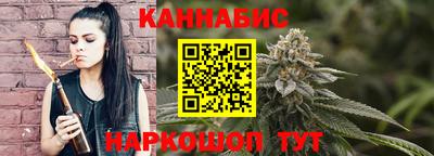 мдма Гай