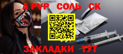 мдма Гай