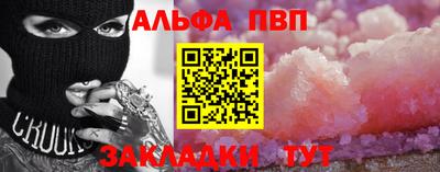 ешки Гагарин