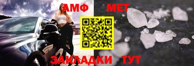 ешки Гагарин