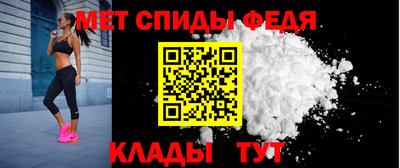 гидропоника Донецк