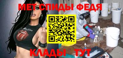 ешки Гагарин