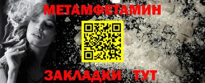ешки Гагарин