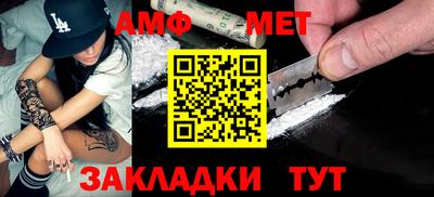 ешки Гагарин