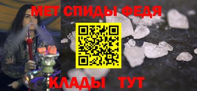 ешки Гагарин