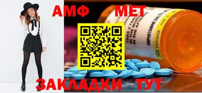 ешки Гагарин