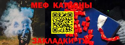 ешки Гагарин