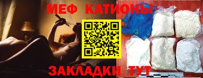 мдма Гай