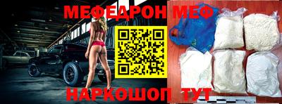 ешки Гагарин