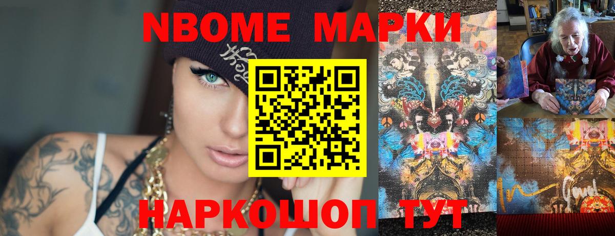 LSD-25 экстази ecstasy Семёнов