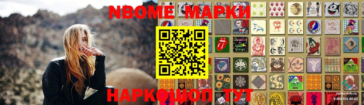 LSD-25 экстази ecstasy  LSD-25 экстази  Вход с VPN  Семёнов  hydra сайт  ЛСД экстази ecstasy 